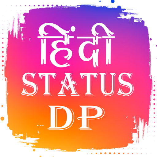 Hindi Status App 2023 1.0 Icon