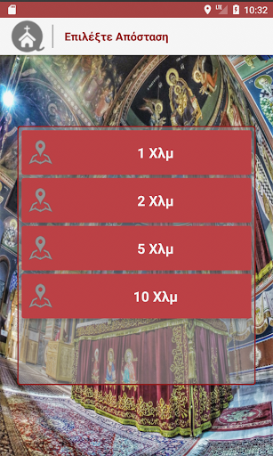 Enoria Drasis Screen 3