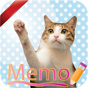  Cat Sticky Memo Notepad 