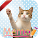 猫メモ帳ウィジェット - Androidアプリ