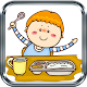Recetas papillas para bebe Download on Windows