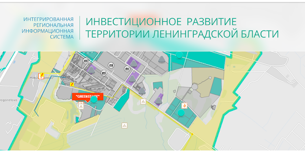 Инвестиционная активность регионов России - НААИР