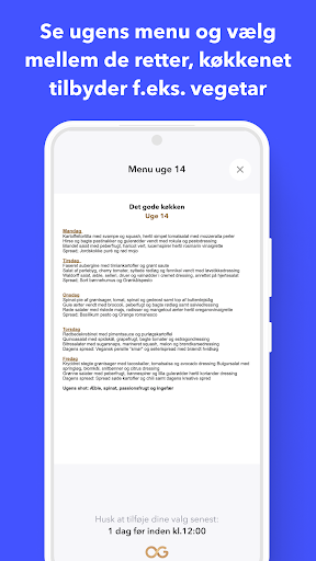Officeguru Lunch Screen 2