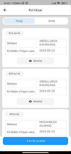 E-korik Screen 3