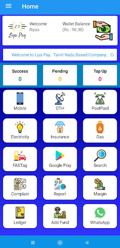 Android application Liya Pay screenshort