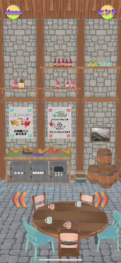脱出ゲーム かにおカフェ Screen 2