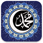 Cover Image of डाउनलोड Shalawat Mp3 Offline 1.1.4 APK