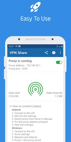 VPN Shareのおすすめ画像3