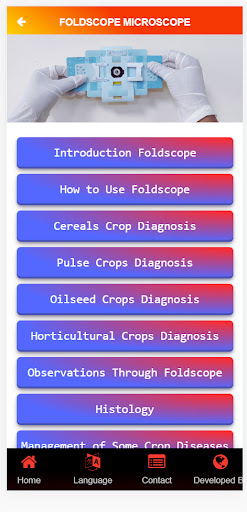 Foldscope Info Screen 2