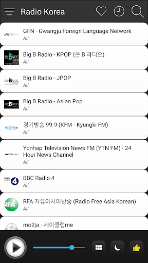 South Korea Radio FM AM Music Screen 3