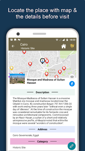 Cairo Travel & Explore, Offlin Screen 2