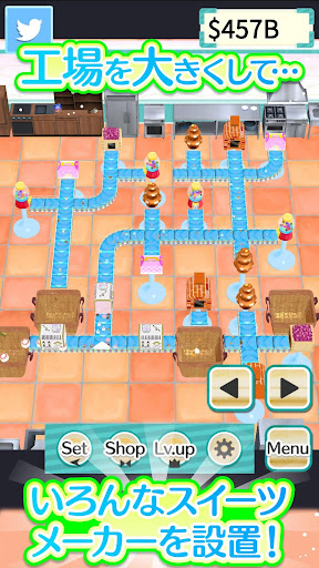 お菓子作り！スイーツ工場 放置ゲーム Screen 3