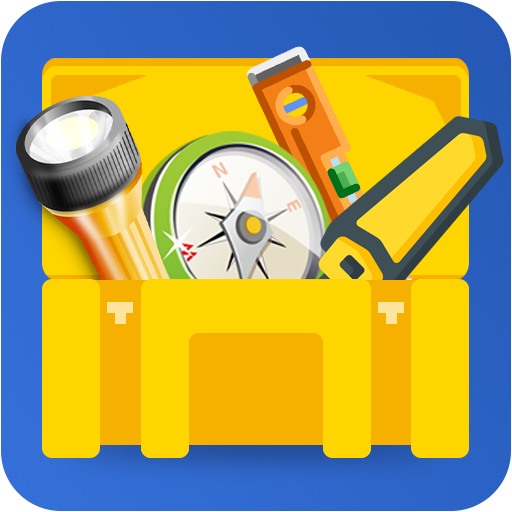 All in One - Smart Tool Box logo