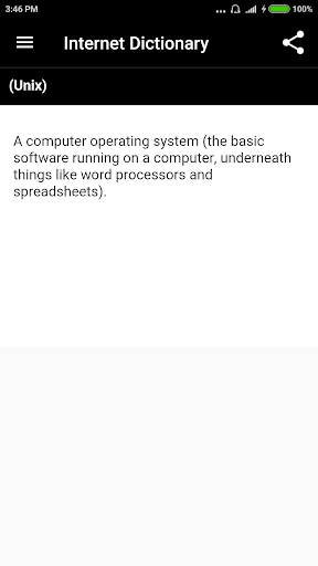 Internet Dictionary Screen 3