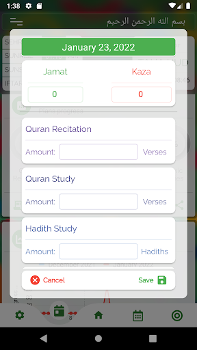 REPORT BOOK Screen 2
