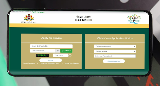 seva sindhu app guide