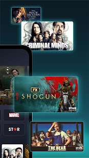 Unknown app Screenshot