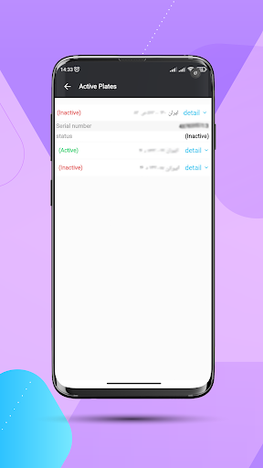 Active Plates | پلاک‌های فعال Screen 3