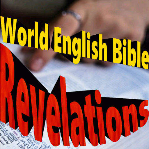 Revelations Bible Audio Screen 2