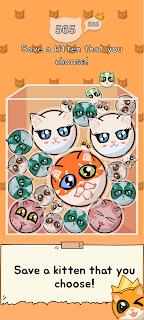 Cat Merge