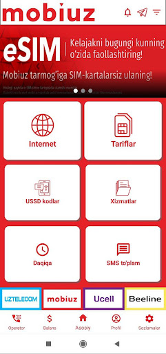 Android application USSD интернет 5G screenshort