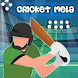 Ultimate Cricket 24 - Androidアプリ