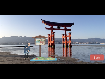 Miyajima AR Guide