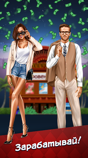 MovieFan Quiz: Idle Кино Викторина APK MOD screenshots 4