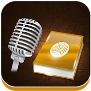 Quran Radio - القرآن راديو ‎  Icon