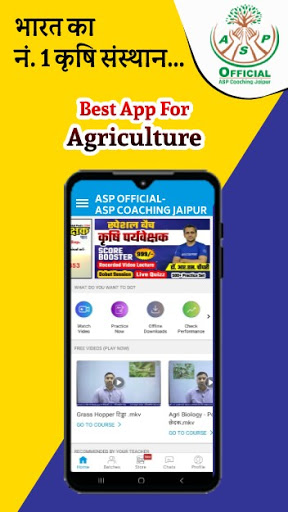 Android application ASP Coaching Jaipur: Official screenshort