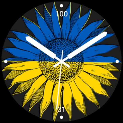 Stand with Ukraine Sunflower Download on Windows