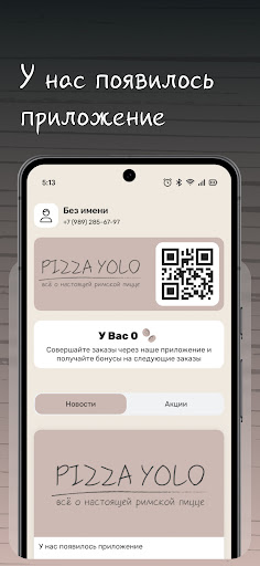 App-Vorschau