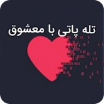 Cover Image of Télécharger قانون جذب ثروت  APK