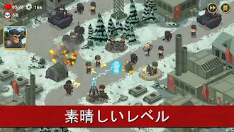 Game screenshot World War 2: Offline Strategy hack