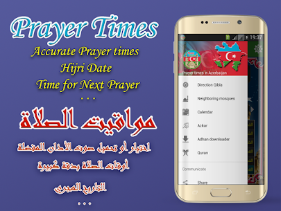 Azerbaijan Prayer time  For Pc, Windows 10/8/7 And Mac – Free Download (2020) 2