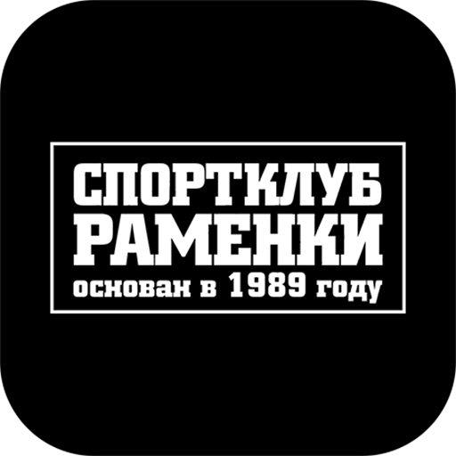 РАМЕНКИ logo