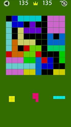 Polygon Block Gameのおすすめ画像3