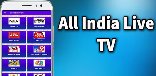 All India Live TV-sports,news,entertainment