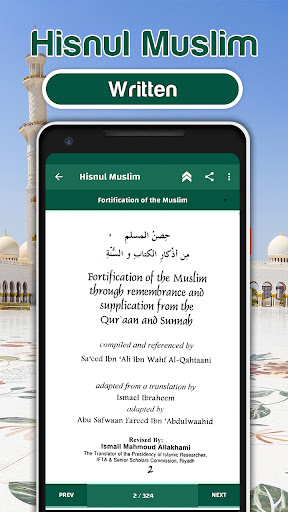 Hisnul Muslim book & Audio Screen 3