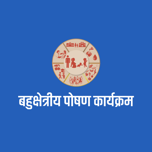 MSNP NEPAL - Google Play 앱
