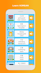 screenshot of Learn Korean Speak Language