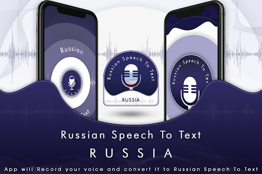 Russia Speech To Text - Notes ekran görüntüsü