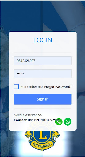 Android application SmartLions screenshort