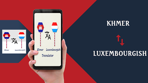 Android application Khmer Luxembourgish Translator screenshort