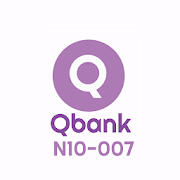 Qbank N10-007