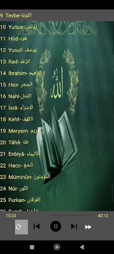 Al-Sudais Holy Quran offline Screen 2