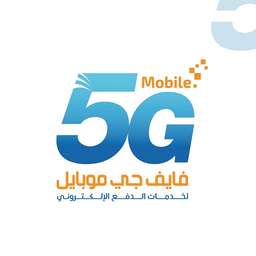 فايف جي logo