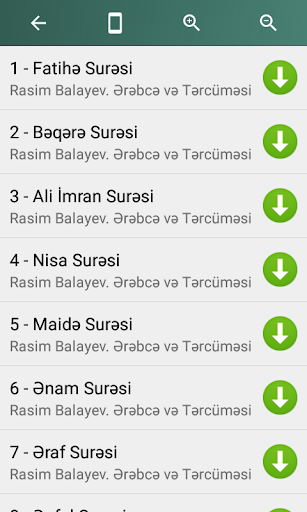 Qurani Kərim. Səsli Tərcümə Screen 2