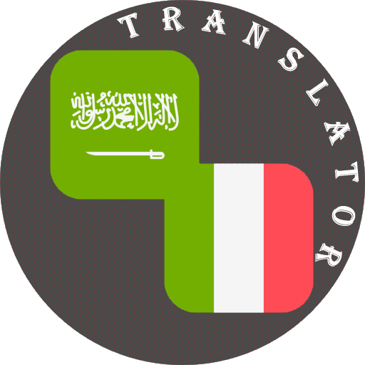 Arabic - Italian Translator logo