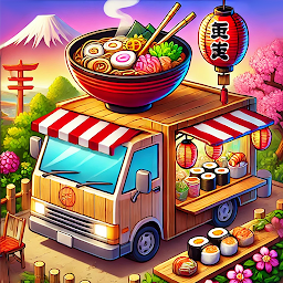 クッキング マスタリー - レストラン ゲームのシェフ Mod Apk